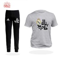 ست تیشرت طوسی و اسلش رئال مادرید