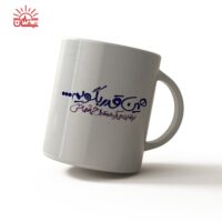ماگ سفید چشمانش