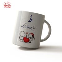 ماگ سفید طُ
