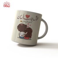 ماگ سفید عاشقانه
