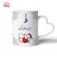 ماگ دسته قلبی طُ