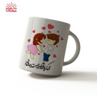 ماگ سفید عاشقانه