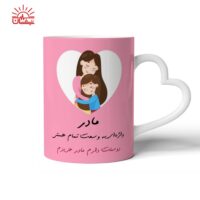 ماگ دسته قلبی مادر