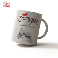 ماگ سفید بهونه