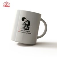 ماگ سفید دلبر