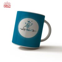 ماگ سفید مادر