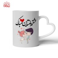 ماگ دسته قلبی ولنتاین