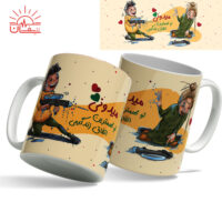 ماگ سفید مهمترین اتفاق زندگیمی