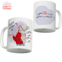 ماگ سفید دی ماهی