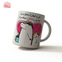 ماگ سفید مادر