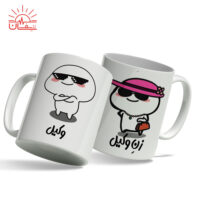 ست ماگ سفید وکیل
