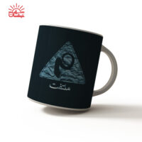 ماگ سفید ملتفت