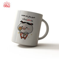 ماگ سفید روز دختر