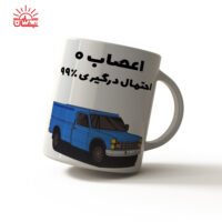 ماگ سفید نیسان
