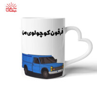 ماگ دسته قلبی نیسان آبی