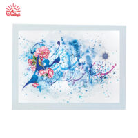تابلو روز معلم