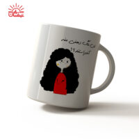 ماگ سفید دهنی