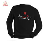 دورس مشکی بانوان پرسپولیس